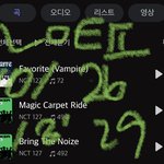 [NCT칠프] 얘들아 하트어케그렇게 <b>깔쌈</b>하게 그리니