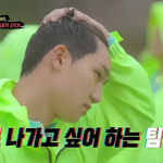 <b>팀</b>을 버려야 내가 살아남는다.
