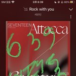 [세븐틴] 이번 뮵 정하니