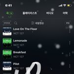 [NCT칠프] <b>울산</b> 사는 찌 없냐