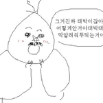학교 ucc 에 넣을 <b>팝송</b> 추천좀해줘 ㅠㅠ