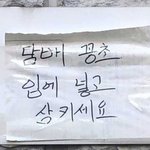 <b>어우</b> 피곤해