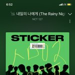 [NCT칠프] 11번가 산 푸딩들아 <b>송장</b> 찍힘?