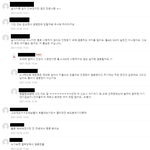 근데 여자애들 월 4-500을 개ㅈ으로 보는 경우 많더라