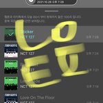 [NCT칠프] 지니 플로 <b>바이브</b> 스밍돌리는사람 들어와바