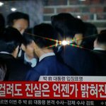 사고치고 책임 안지는게 가장 큰 문제인데.jpg