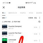 [NCT칠프] 지니도 <b>음원</b> 다운 한번씩만 해줘~