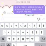 [NCT드림] 나 아직 기자<b>회견</b> 기다려
