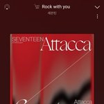 [세븐틴] ㅅㄷ) 문화글쓰기 대회에