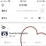 [NCT칠프] 카뮤다운 > 가온차트 <b>반영</b> > 음방차트 <b>반영</b> ❗️