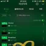 [NCT칠프] 뜬금인데 수록곡중에