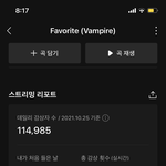 [NCT칠프] 진짜 딱 한달만 더 늦게 컴백 했으면 좋았을텐데