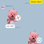 우리 엄마 개읏김