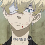 [ㅈㄱㄴ] <b>도리</b>벤 애니 괜찮다고 생각했는데