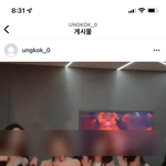 [모두드루와] 미친 김선호 지인 <b>최영아</b> 생일파티 영상 올림