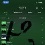 [NCT칠프] 난 보스가