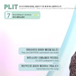 [방탄소년단] 엔하2픈 <b>sung</b>훈님 애들 노래추천!