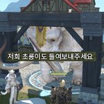 [드루와] 요즘 <b>내기분</b> 4장 요약