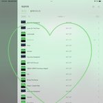 [NCT칠프] <b>덕</b><b>메</b> 어케사귐