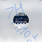 [NCT칠프] 내 <b>고막</b>에 심고싶다