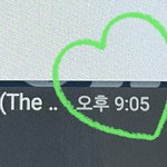 [NCT칠프] #1035 <b>간미연</b>의 러브나인 (럽디)