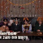 [엔하이픈] <b>실화</b>냐