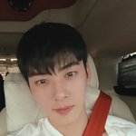 차은우 오늘