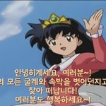 [댓글부탁해] 다<b>이어</b>튼데 마라탕이 너무 먹고 싶어 짜증나