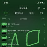 [NCT칠프] 나 <b>슈퍼</b>콘 전 날에 백신 맞는데