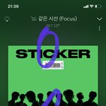 [NCT칠프] <b>어제</b>부터 느낀건데 모금 좀 많이 하고 이런 인증글