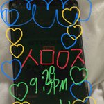 [NCT칠프] 공기계로 스밍하는데 폰 <b>요지</b>랄나서 인증하기 힘듦ㅋㅋ