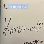 카리나 성격 진짜..