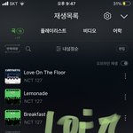 [NCT칠프] 너네 <b>나경</b>님 아냐