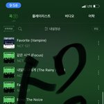 [NCT칠프] 애드라 나 입덕 위기인 애 <b>한테</b>