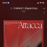 [세븐틴] 아래버스 배송늦는거