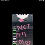 [NCT칠프] ❗️<b>오늘치</b> 뮤빗도 모아주기