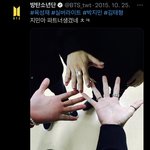 [BTOB] 타팬이에여!! 질문