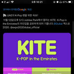 [BTOB] 뭔소린지는 모르겠지만 한국문화원에서