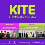 [BTOB] 새벽 한시... <b>유튜브</b> 라이브...