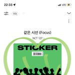 [NCT칠프] ‼️우리 <b>스우파</b> 보면서 스밍 관두지 말기 ‼️