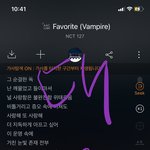 [NCT칠프] 나 방금 아빠한테 <b>노래</b> 들려줬는데