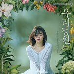 <b>개조</b>은 바디미스틏ㅊ해쥼