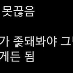 [댓글부탁해] 10만원 이하 선물 추천좀