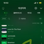 [NCT칠프] 아니 <b>영통</b> 터진 거 맞아?