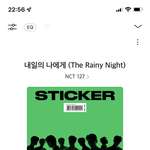 [NCT칠프] <b>송장</b> 찍혀야 초동 포함 되는 거 ?