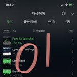 [NCT칠프] <b>스우파</b> 보는 애들아