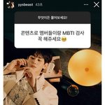 <b>양요섭</b> 이거 뭐임?