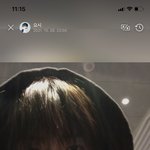 [트레저] 얘드라 거의 다 버텼다