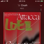 [세븐틴] 얘들아 우리 뮤비추이