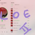 [세븐틴] 와 인.팤 공구<b>팀</b>에서